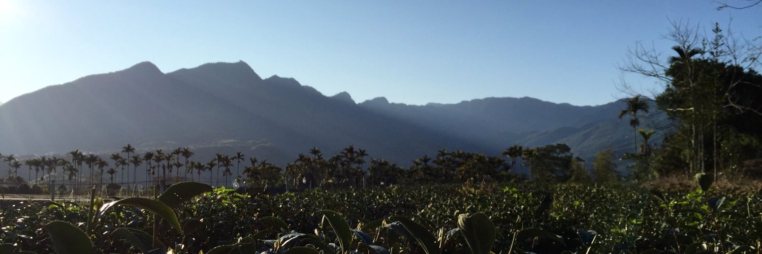 Tea Sommelier banner