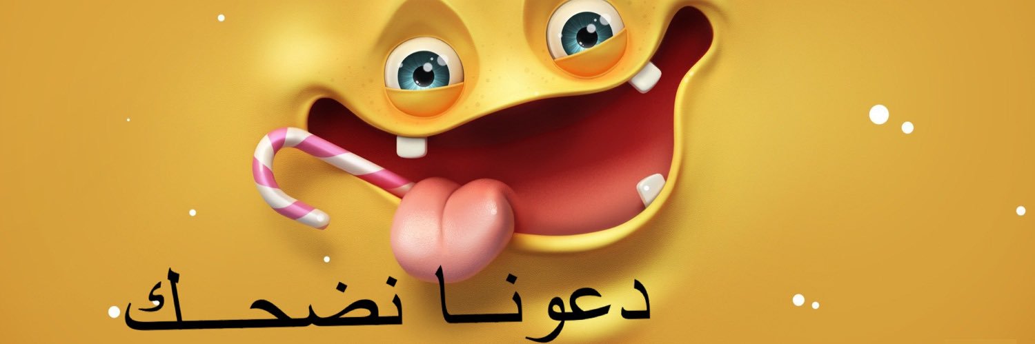 majid2012sam's profile banner image