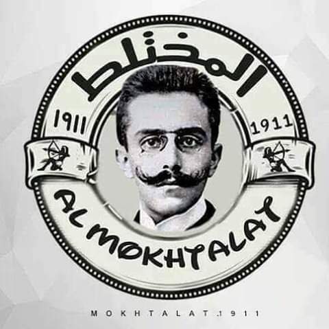 bedoabdalluh's profile banner image