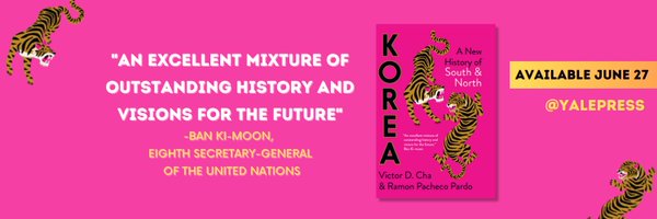 VictorDCha Profile Banner
