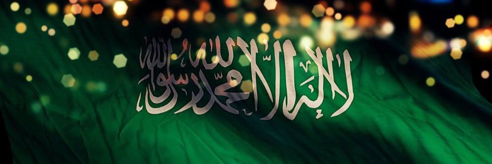 Eng_Farhan's profile banner image