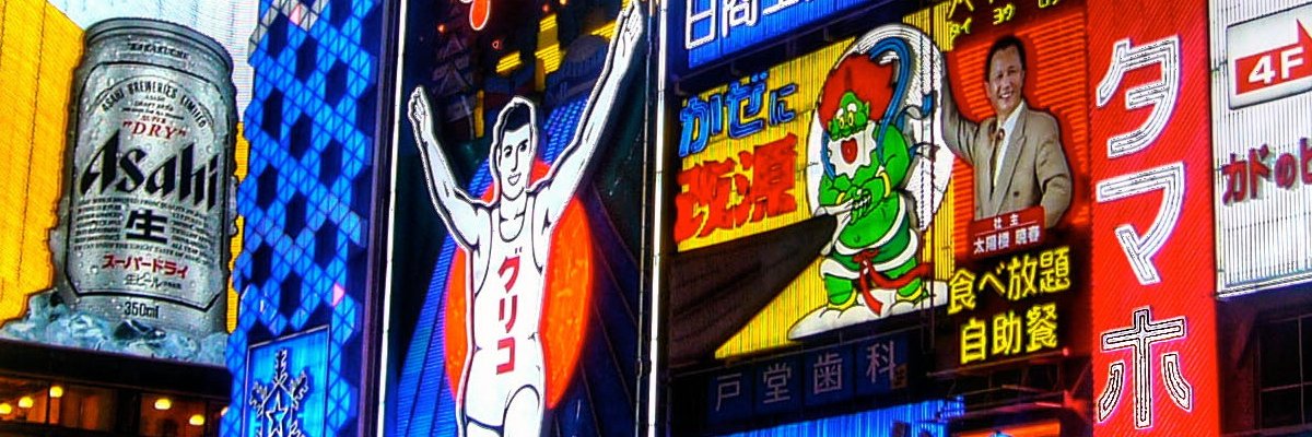 Marcusofamber's profile banner image