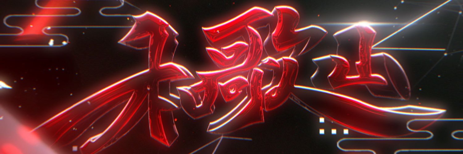 convexfight's profile banner image