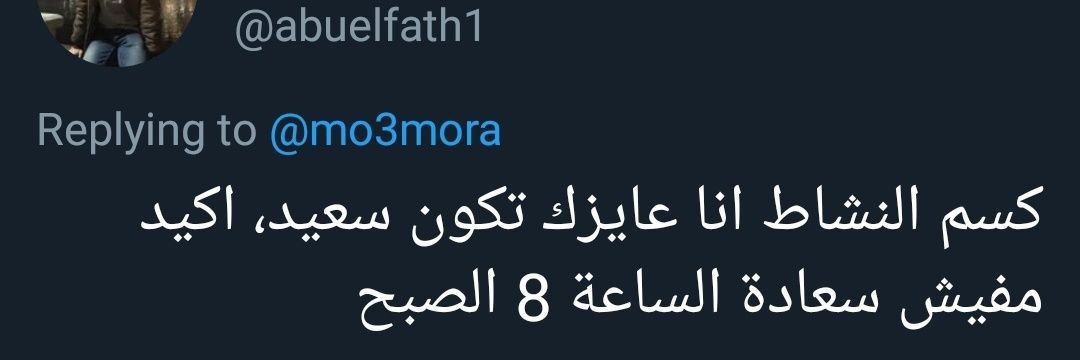 عمورة banner
