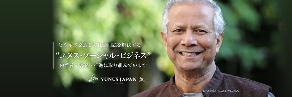 yy_contest's profile banner image
