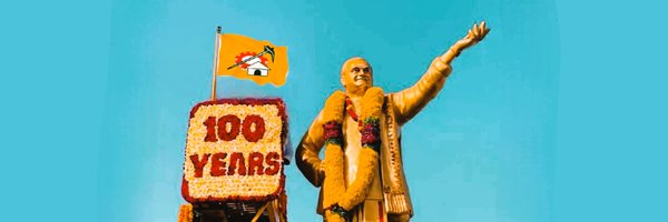 bhargavraam8 Profile Banner