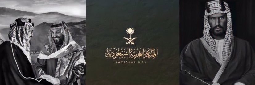 -OHUD🇸🇦🤍| banner