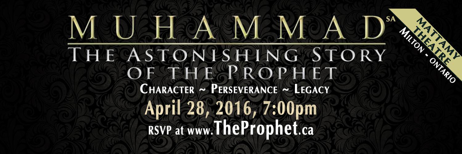 TheProphetca's profile banner image