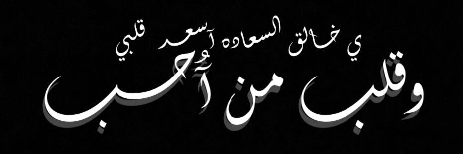 18_no0on's profile banner image