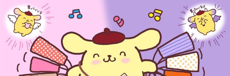 も banner