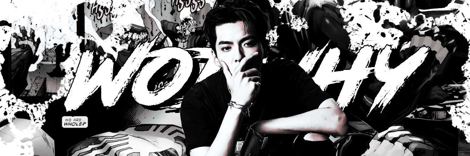 วอดวาย banner