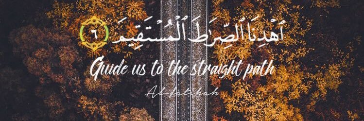 صدقه جاريه✨ banner
