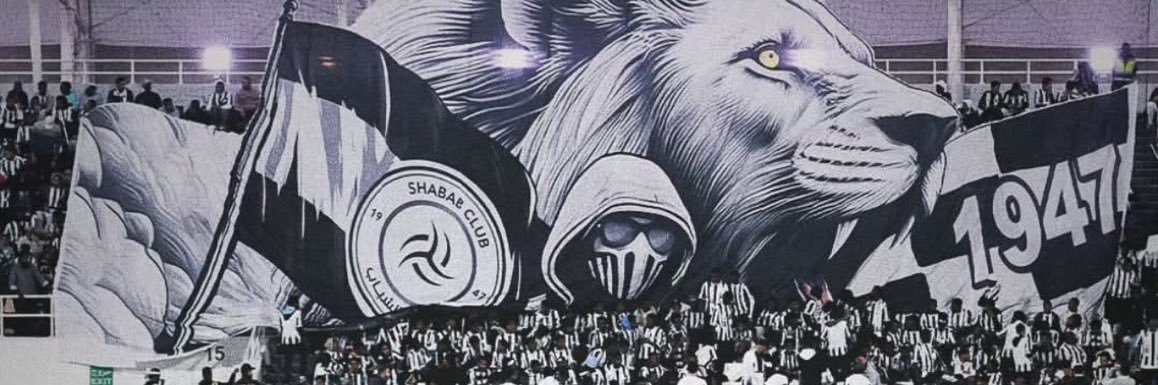 معاويه 🇸🇦 banner