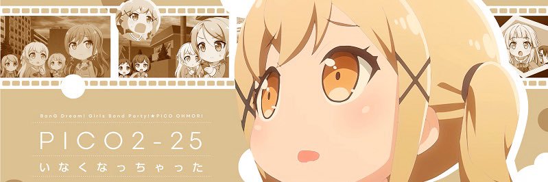 mugi_coma's profile banner image