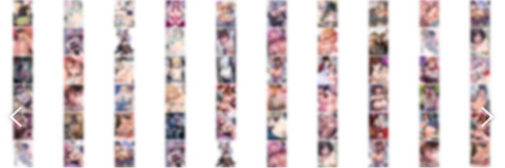 DLsite推荐漫画介绍！ #PR banner