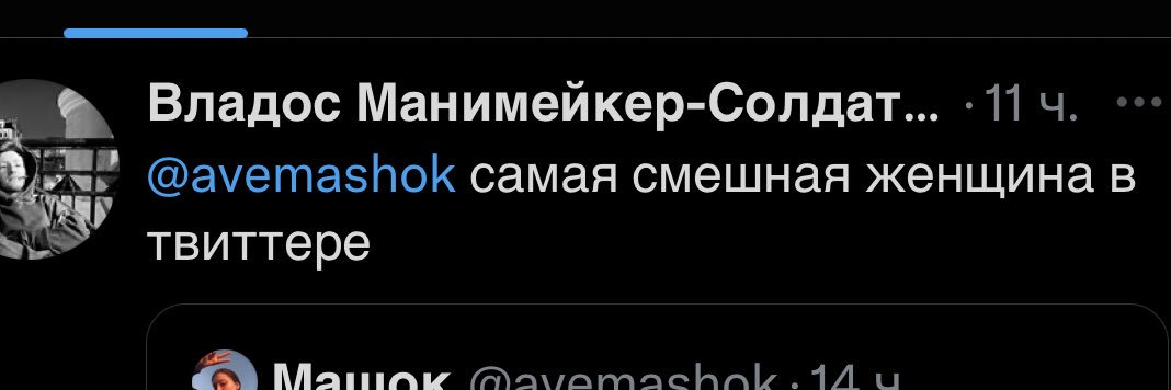 avemashok's profile banner image
