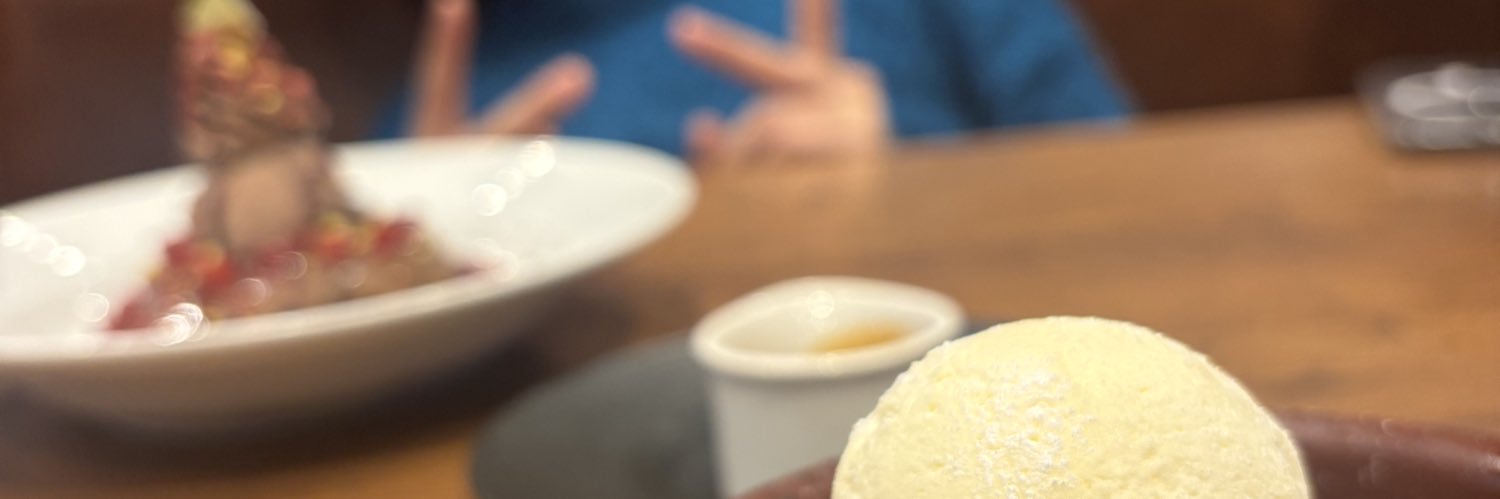 じゃすこ banner