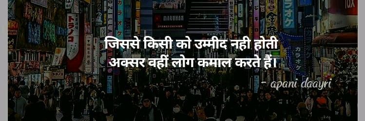 Mukesh Kumar Babrala banner