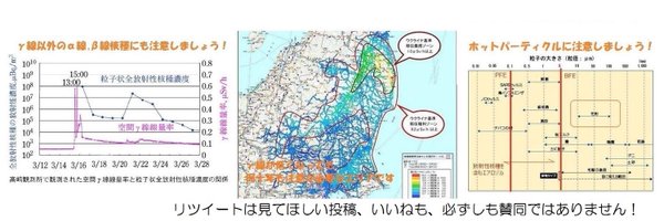 Mutoh_Z Profile Banner