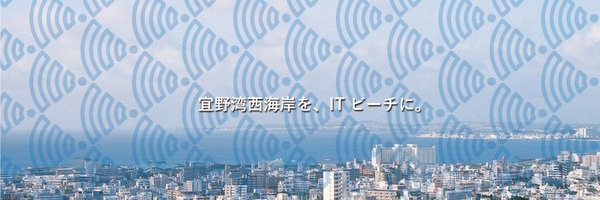 CODEBASE098 Profile Banner