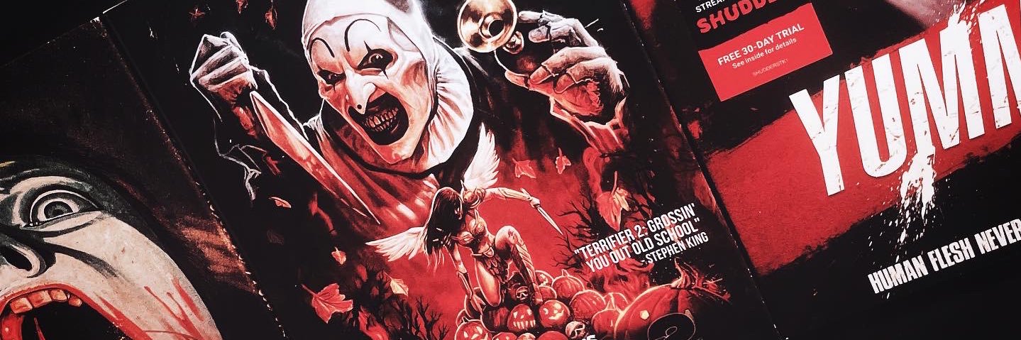 マツヲの『horror file』 banner