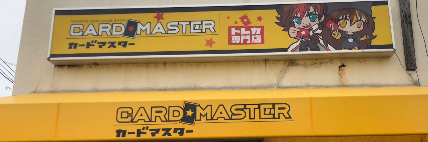 andal_po's profile banner image