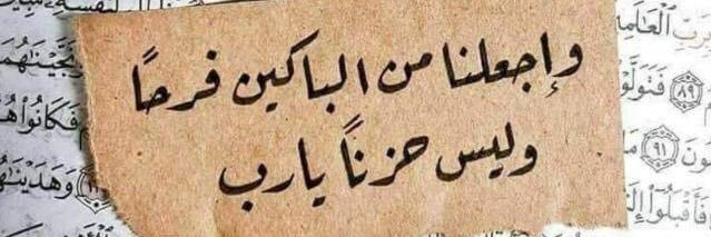 nehal__nf's profile banner image