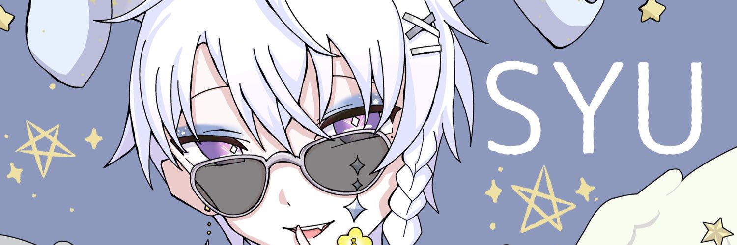SYU⚡︎enjoy© banner