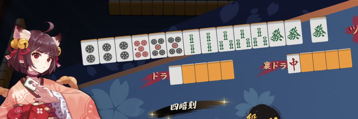petouhou's profile banner image