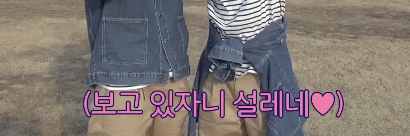 루's banner