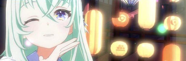 エミ banner