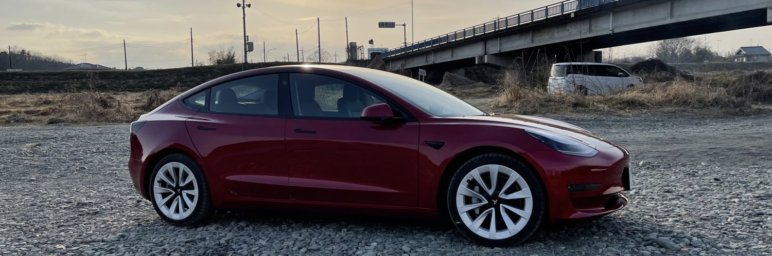 松川𝕩𝕩EV垢 banner