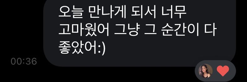 _AhnChae's profile banner image