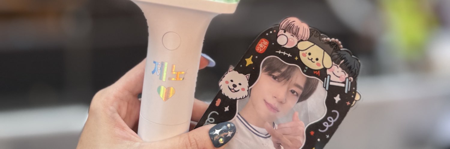 find🐼 banner