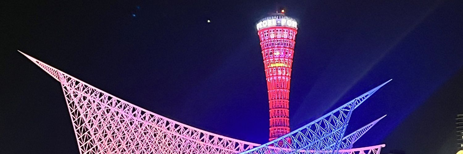 NEKOROGARE's profile banner image