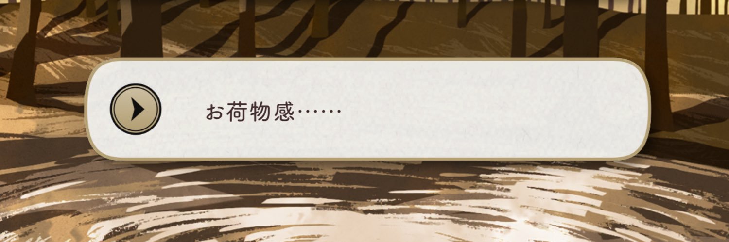 Gxnimo2's profile banner image