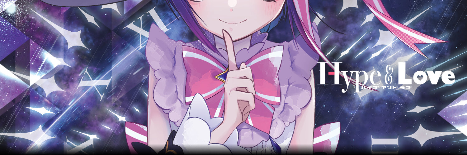 Halv ハル 🐧💫's banner
