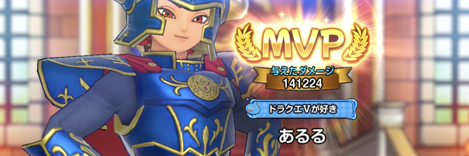 あるる banner