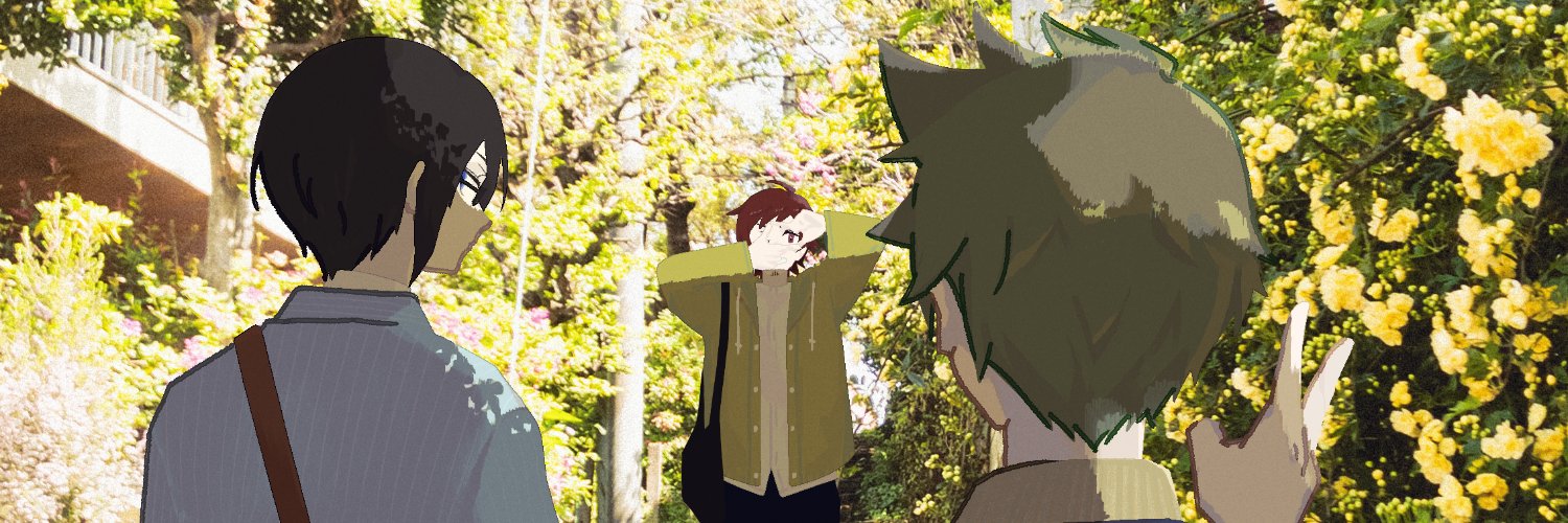 おんせん♨️ banner