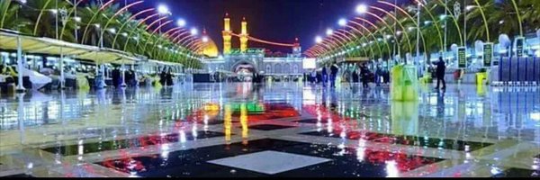AH_IRQA Profile Banner
