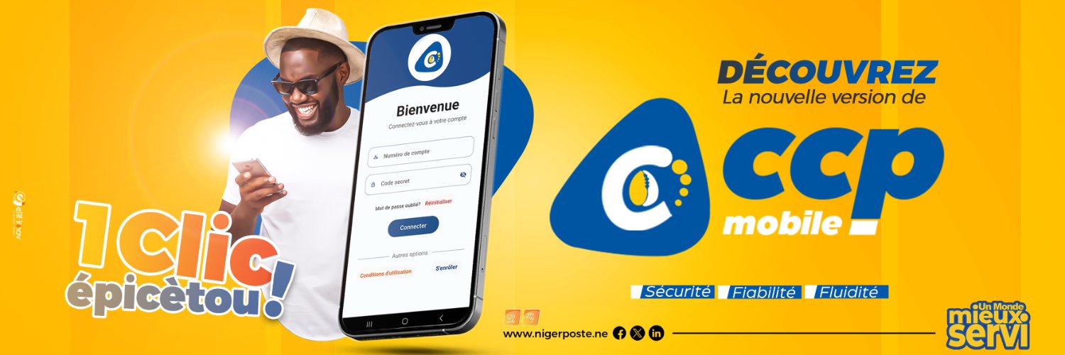 NigerPoste's profile banner image