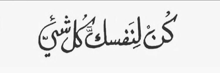A. banner