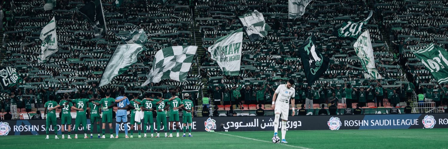 waleed banner