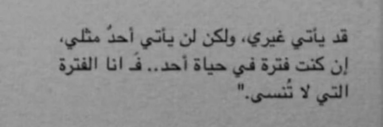 hafsa___1's profile banner image