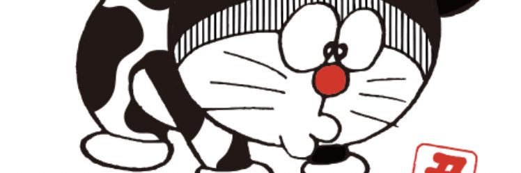 chaina1202's profile banner image
