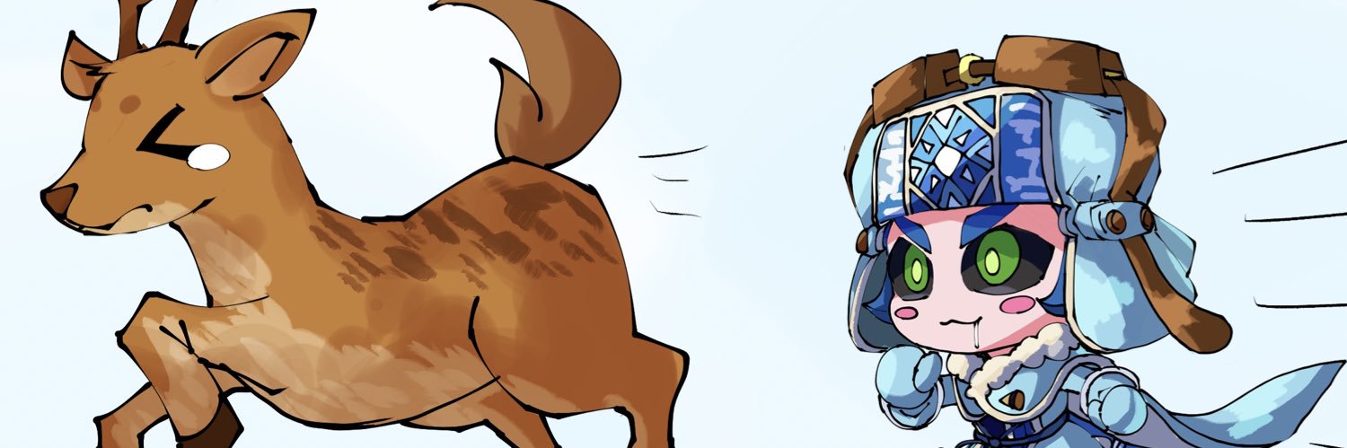 イフ's banner