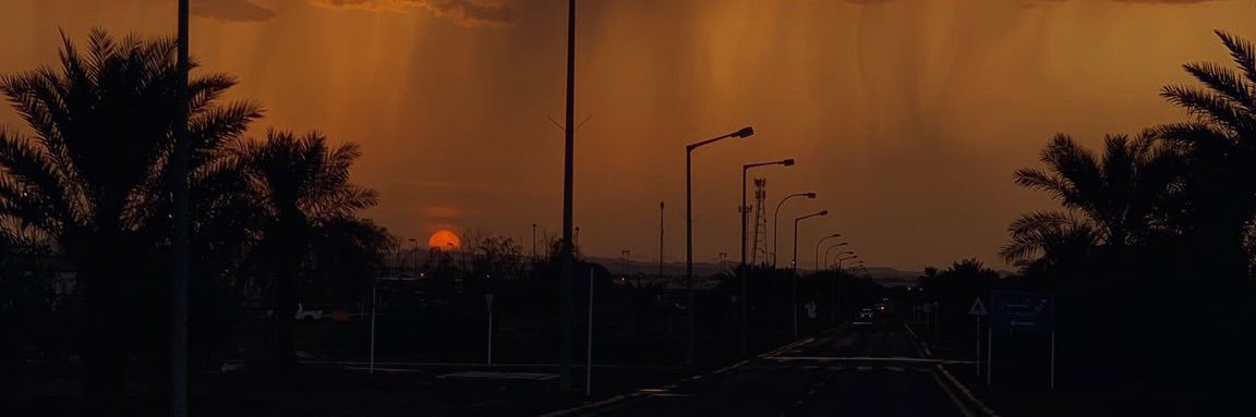 . banner