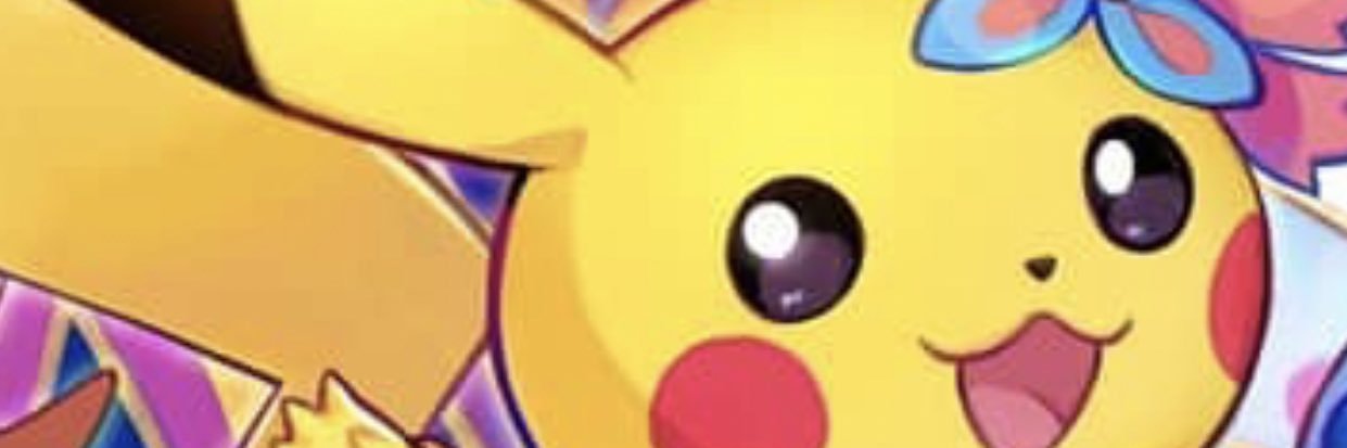 gtuda's profile banner image