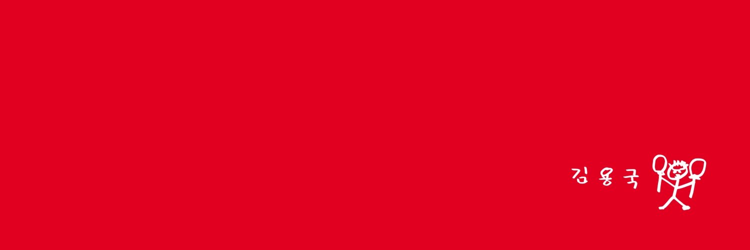 TOMATOssi🍅 banner