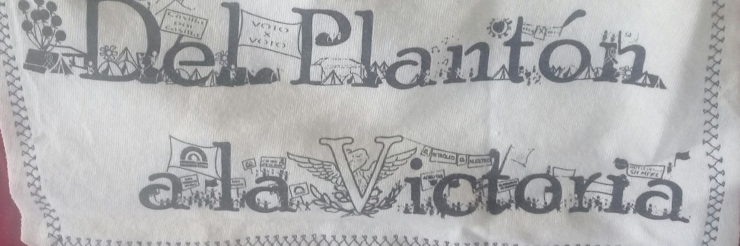 WAWAQ banner